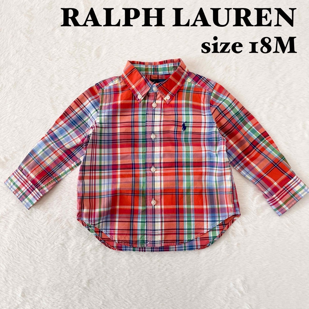 Ralph Lauren(ラルフローレン)の美品♡ラルフローレン　チェック長袖シャツ　レッド・オレンジ系　刺繍ロゴ入り キッズ/ベビー/マタニティのキッズ服男の子用(90cm~)(Tシャツ/カットソー)の商品写真