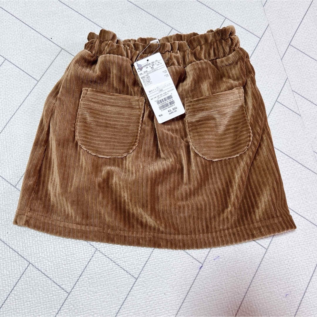 SM2(サマンサモスモス)の*新品*SamansaMos2Lagom キャメル スカパン 100  キッズ/ベビー/マタニティのキッズ服女の子用(90cm~)(スカート)の商品写真