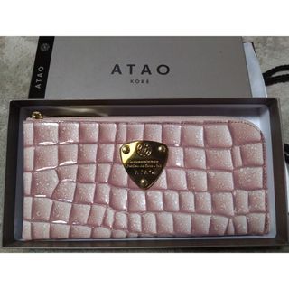 アタオ(ATAO)のまぁりん♡様専用　ATAO長財布　limo(リモ)クラリティ(財布)