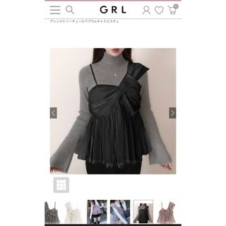 GRL - アシンメトリーチュールペプラムキャミビスチェ[tw1142]の通販