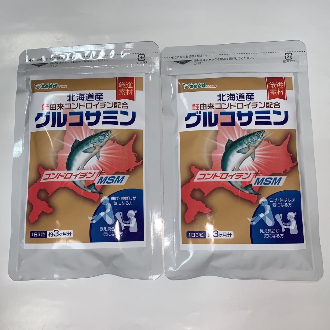 北海道　グルコサミン　プロテオグリカン ＆コンドロイチン  6ヶ月　シードコムス 食品/飲料/酒の健康食品(その他)の商品写真