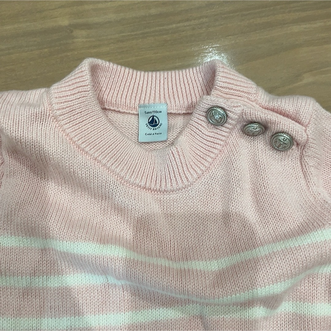 PETIT BATEAU(プチバトー)のマリニエール肩ボタンニットプルオーバー キッズ/ベビー/マタニティのキッズ服女の子用(90cm~)(ニット)の商品写真