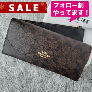 COACH - 限定セール❣️新品コーチ長財布F57832ワイルドハートレッド