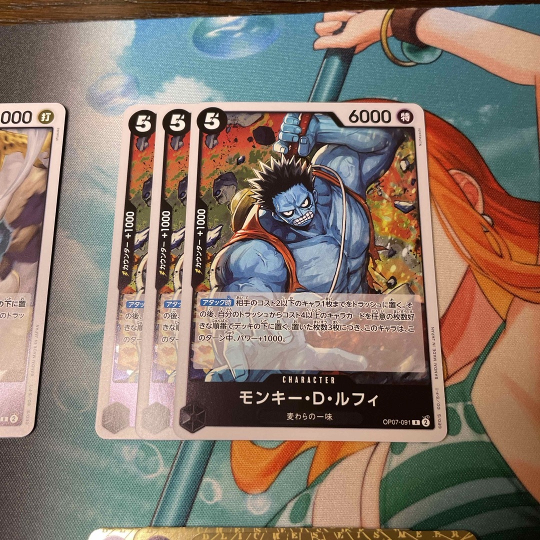 ONE PIECE - 黒デッキ まとめ売り R レア 10枚 ワンピースカード ONE PIECE - 黒デッキ まとめ売り R レア 10枚 ワンピースカード