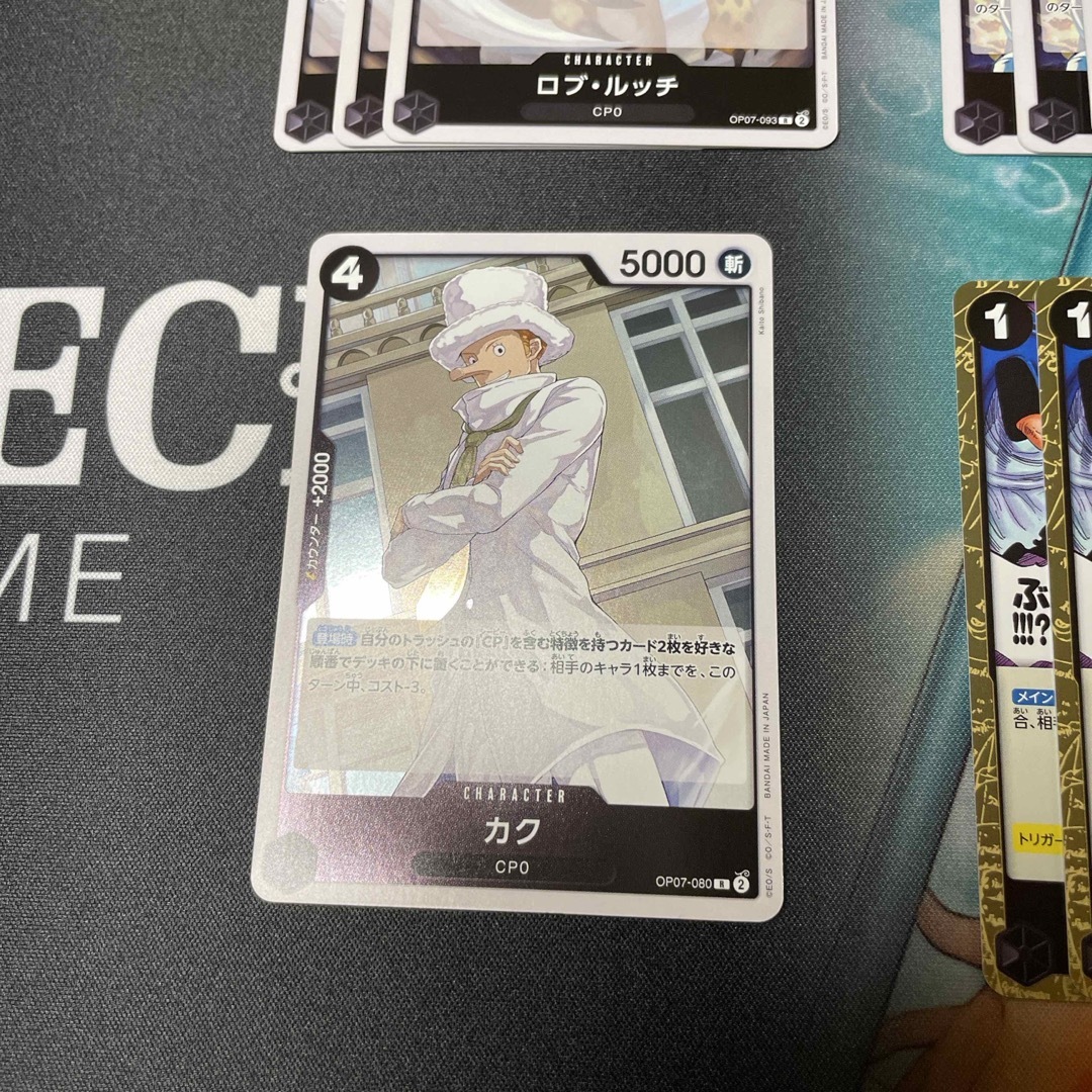 ONE PIECE - 黒デッキ まとめ売り R レア 10枚 ワンピースカード ONE PIECE - 黒デッキ まとめ売り R レア 10枚 ワンピースカード