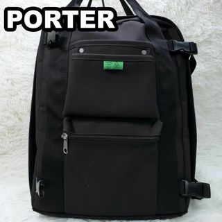 ポーター(PORTER)のポーター　リュック　バックパック　ナイロン　ユニオン　大容量　ブラック　訳あり(バッグパック/リュック)