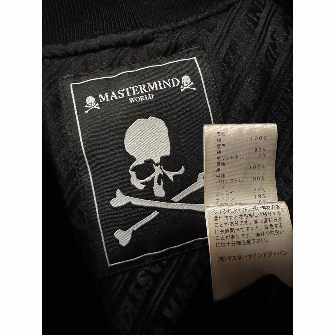 mastermind JAPAN(マスターマインドジャパン)のmastermind world スカジャン メンズのジャケット/アウター(スカジャン)の商品写真