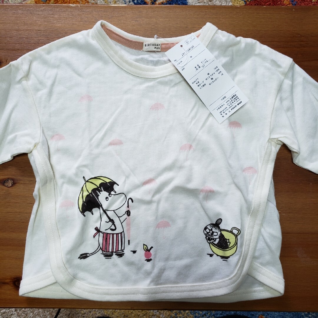 MOOMIN(ムーミン)のムーミン　Tシャツ キッズ/ベビー/マタニティのキッズ服男の子用(90cm~)(Tシャツ/カットソー)の商品写真