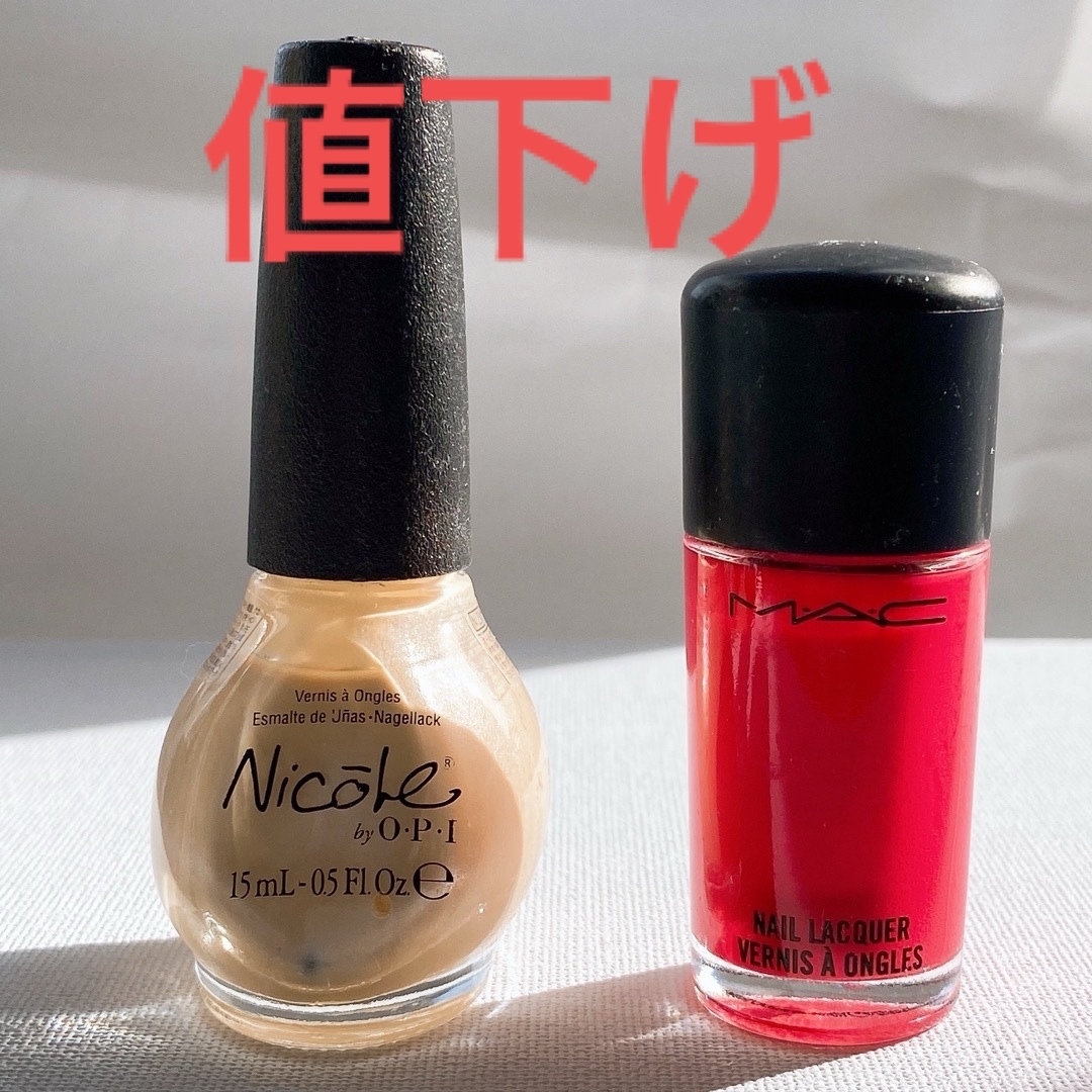 OPI(オーピーアイ)のOPI・ MACネイルラッカー　ネイル　マニキュア　ハンドケア　オーピーアイ コスメ/美容のネイル(マニキュア)の商品写真