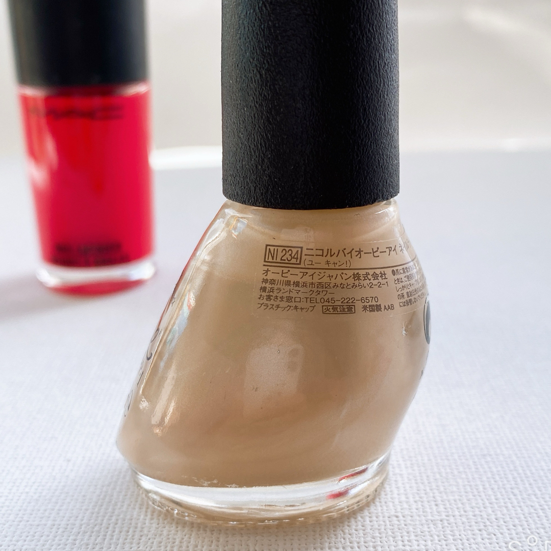 OPI(オーピーアイ)のOPI・ MACネイルラッカー　ネイル　マニキュア　ハンドケア　オーピーアイ コスメ/美容のネイル(マニキュア)の商品写真