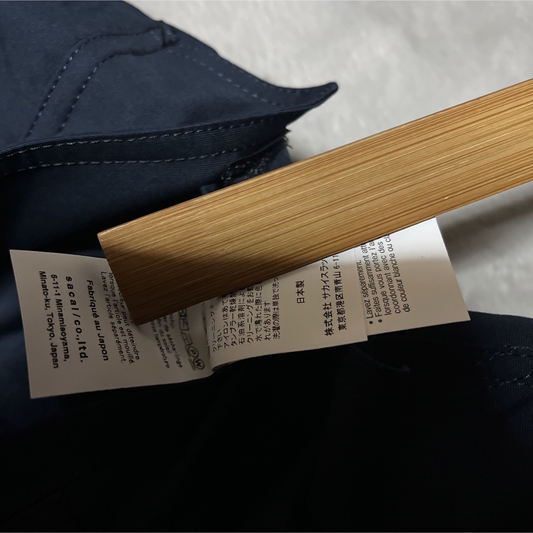 sacai(サカイ)のsacai carhartt   Reversible Duck Coat 1 メンズのジャケット/アウター(その他)の商品写真
