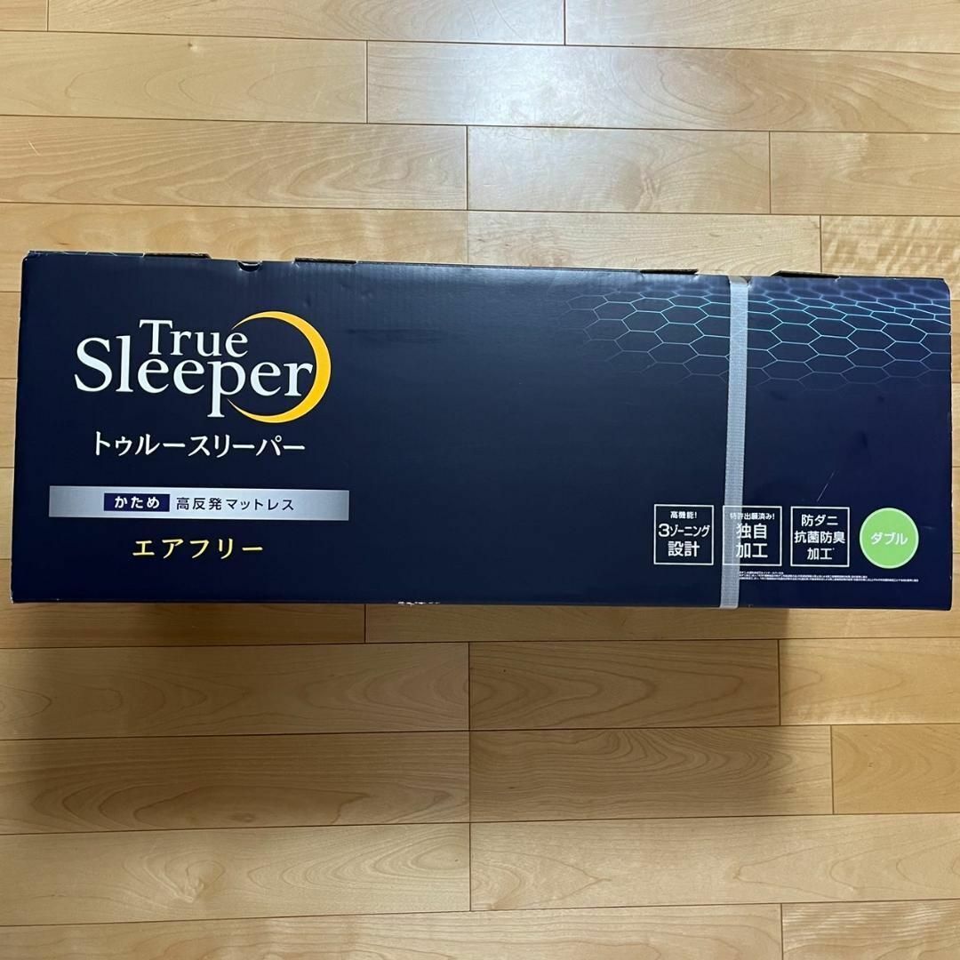 最終値下げ トゥルースリーパー かため 高反発マットレス エアフリー ダブル インテリア/住まい/日用品のベッド/マットレス(マットレス)の商品写真