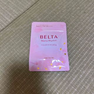 BELTA ベルタママリズム 5日分(その他)