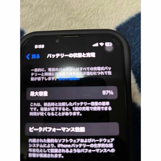 今月末まで 出品  iPhone13    128GB グリーン 中古(スマートフォン本体)