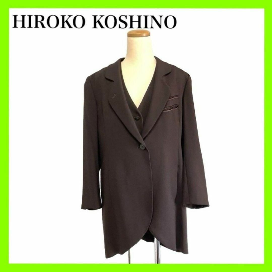 HIROKO KOSHINO(ヒロココシノ)の美品　HIROKO KOSHINO テーラードジャケット　ベスト　セット レディースのジャケット/アウター(テーラードジャケット)の商品写真