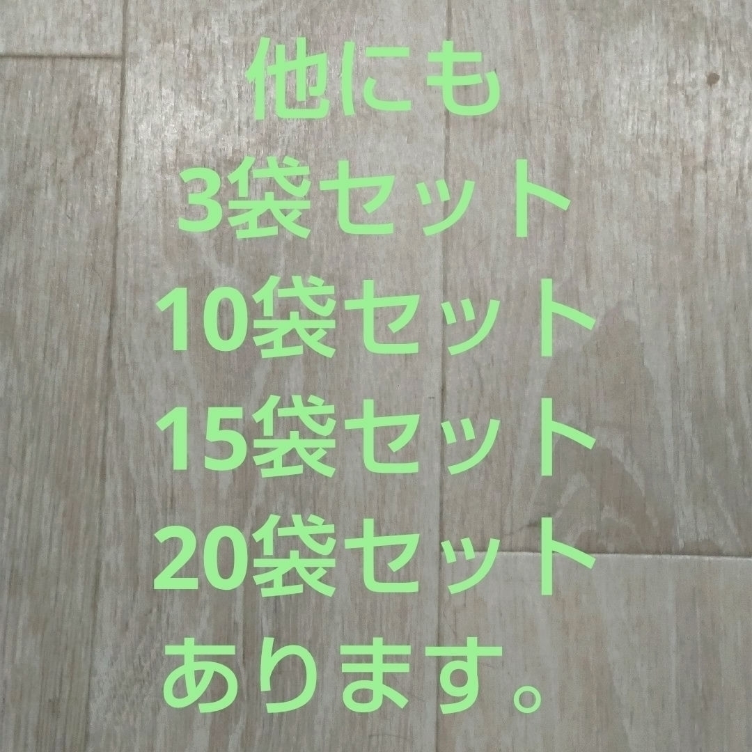 CASAR(シーザー)のペットフード　シーザーパウチ4個パック×30袋(120個) その他のペット用品(ペットフード)の商品写真