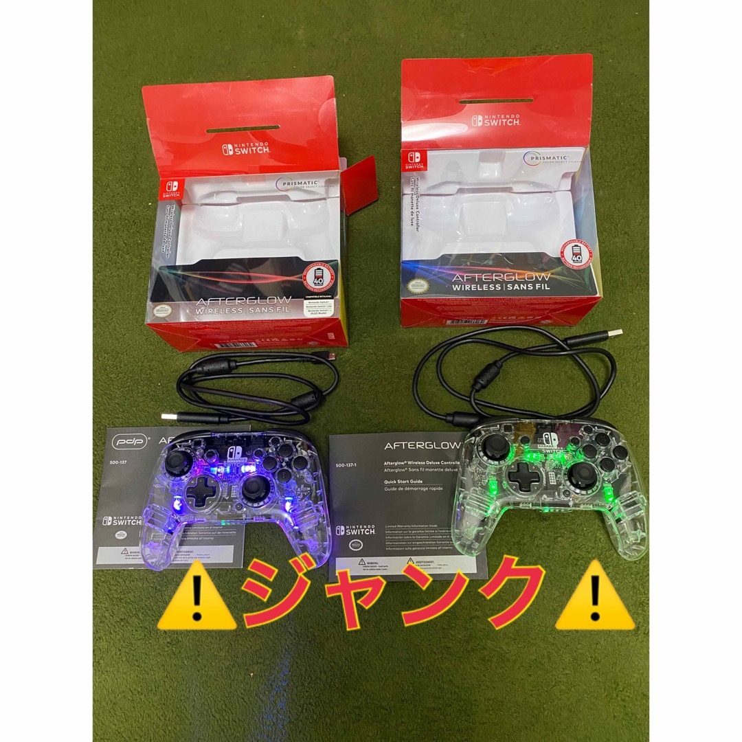 Nintendo Switch(ニンテンドースイッチ)の⚠️専用ページ⚠️プロコン　ワイヤレス　2個セット エンタメ/ホビーのゲームソフト/ゲーム機本体(その他)の商品写真