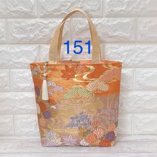 151 *縦型スモール*袋帯リメイク*サブ手さげ トートバッグ(バッグ)