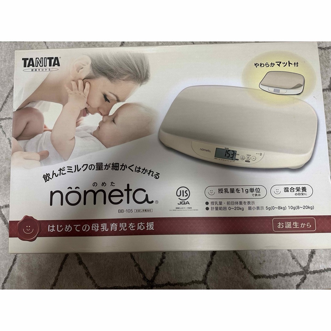 TANITA(タニタ)のタニタ　nometa 母乳スケール　2018年製　美品 キッズ/ベビー/マタニティの洗浄/衛生用品(ベビースケール)の商品写真