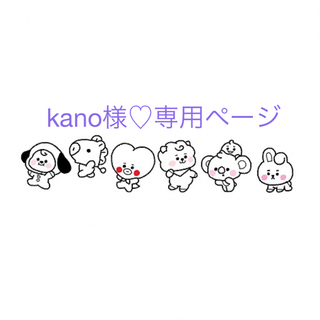 kano様♡専用ページ(ヘアアクセサリー)
