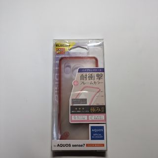 アクオス(AQUOS)の(中古品) AQUOS sense7 ELECOM スマホケース カバー ピンク(Androidケース)