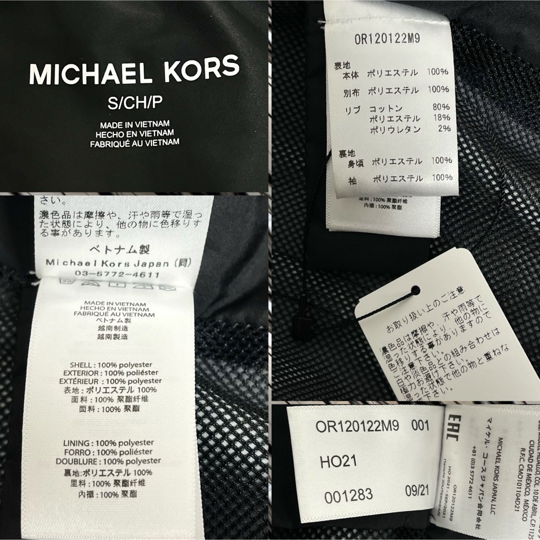 MICHAEL KORS - タグ付き MICHAEL KORS スリーブストライプ MICHAEL KORS - タグ付き MICHAEL KORS スリーブストライプ