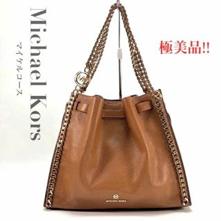 マイケルコース(Michael Kors)の人気 完売品 マイケルコース トートバッグ チェーン ブラウン ロゴ レディース(トートバッグ)