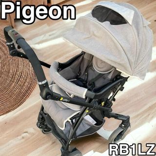 ピジョン(Pigeon)のベビーカー　ランフィ　リノン　RB1LZ ピジョン　Pigeon(ベビーカー/バギー)