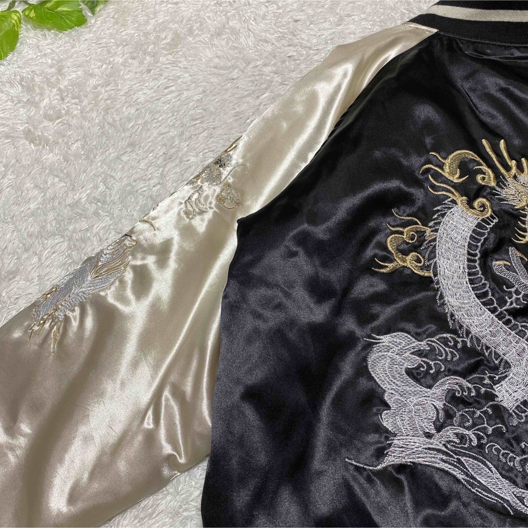 スカジャン　黒　ジャケット　古着　ブルゾン　刺繍　龍　虎　かっこいい メンズのジャケット/アウター(スカジャン)の商品写真