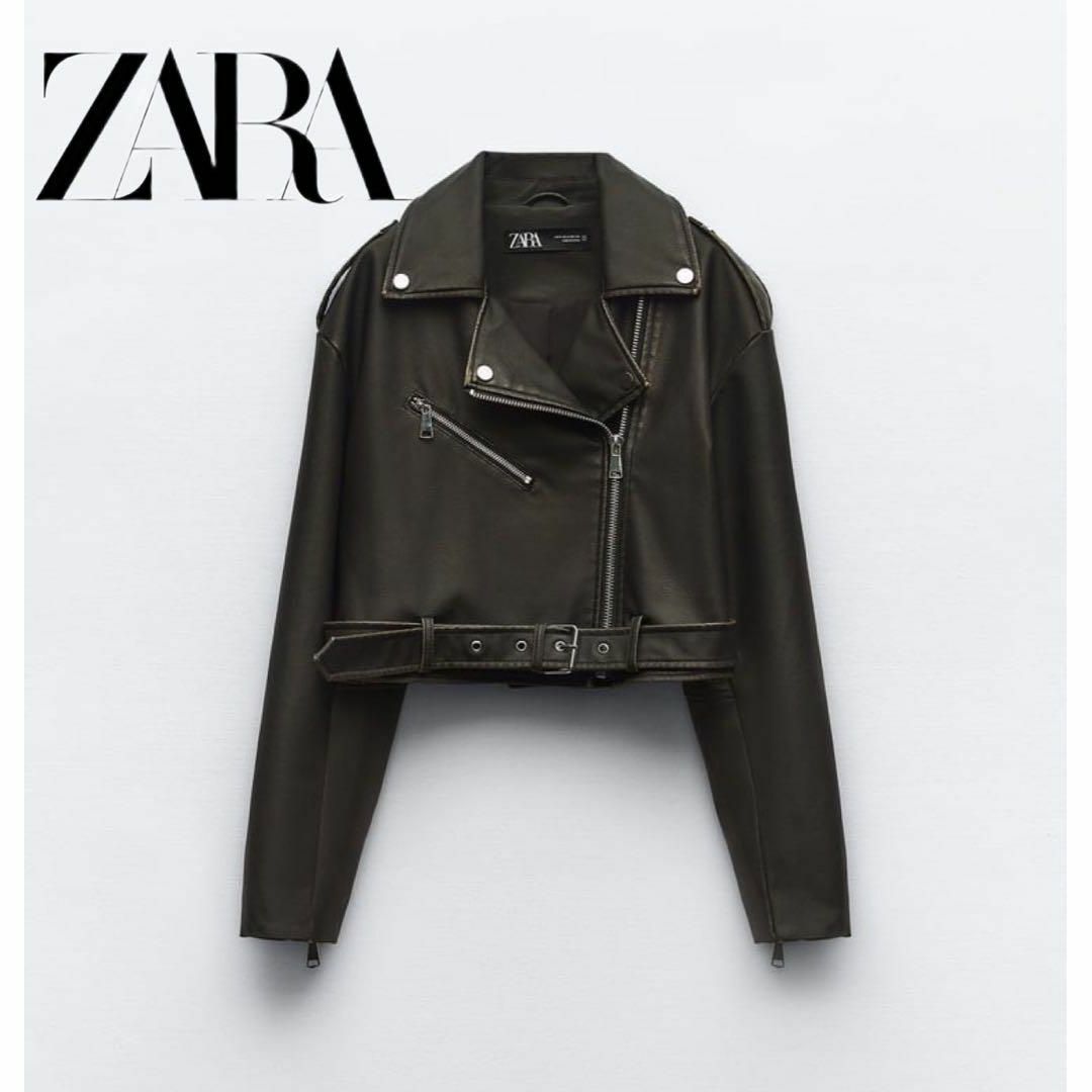 ZARA(ザラ)のZARA ダメージド クロップド フェイクレザー ライダースジャケット L レディースのジャケット/アウター(ライダースジャケット)の商品写真