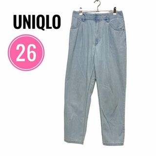 ユニクロ(UNIQLO)のUNIQLO ユニクロ　ジーンズ　リラックステーパード　サイズ26(デニム/ジーンズ)