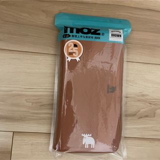 モズ(moz)のmoz もっと整理上手な長財布 BOOK(財布)