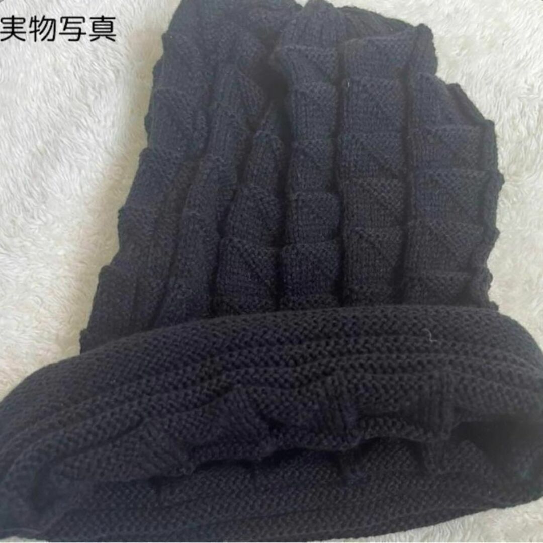 ニット帽 　ブラック　黒　ボリュームニット カジュアル  ユニセックス　 レディースの帽子(ニット帽/ビーニー)の商品写真
