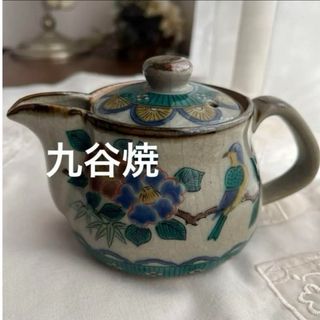 クタニセイヨウ(九谷青窯)の九谷焼 急須(食器)