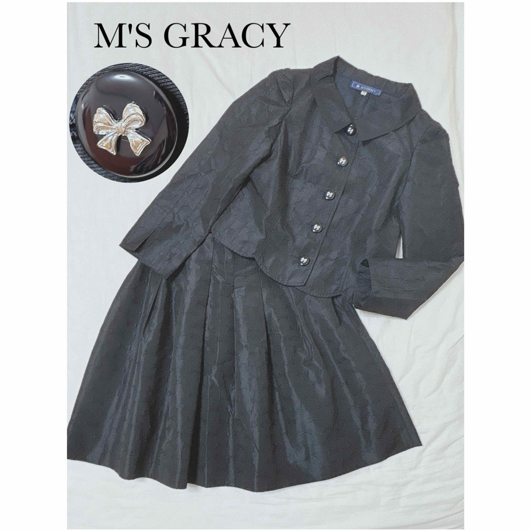 M'S GRACY(エムズグレイシー)の極美品✨大人可愛い♡M'S GRACY♡リボン ジャガード セットアップ レディースのフォーマル/ドレス(スーツ)の商品写真