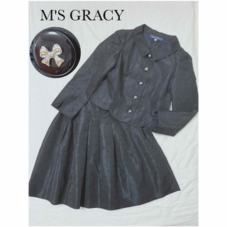 エムズグレイシー(M'S GRACY)の極美品✨大人可愛い♡M'S GRACY♡リボン ジャガード セットアップ(スーツ)