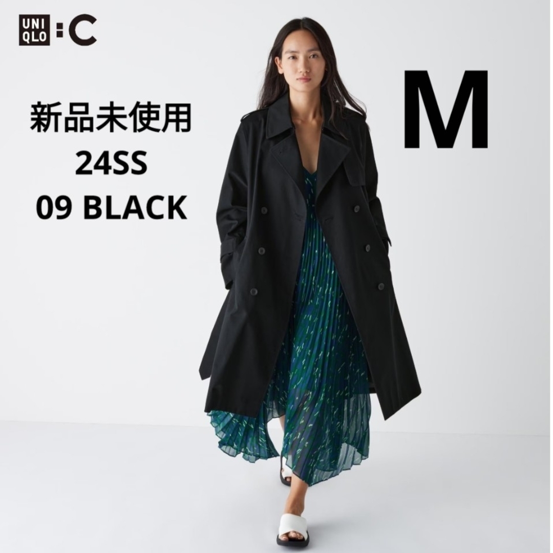 UNIQLO(ユニクロ)の新品未使用 24SS ユニクロC トレンチコート ブラック Mサイズ レディースのジャケット/アウター(トレンチコート)の商品写真