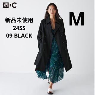 ユニクロ(UNIQLO)の新品未使用 24SS ユニクロC トレンチコート ブラック Mサイズ(トレンチコート)