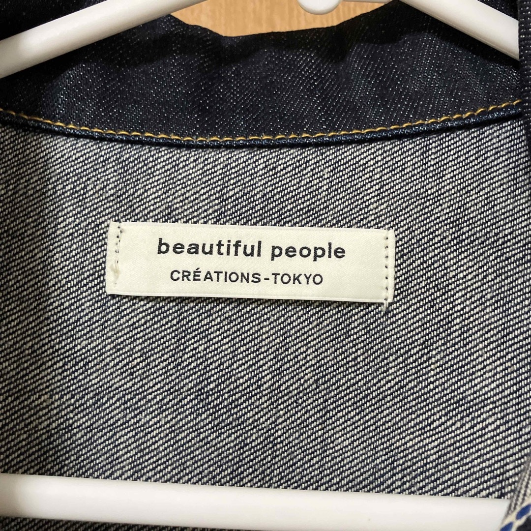 beautiful people(ビューティフルピープル)のbeautifulpeople  Gジャン メンズのジャケット/アウター(Gジャン/デニムジャケット)の商品写真