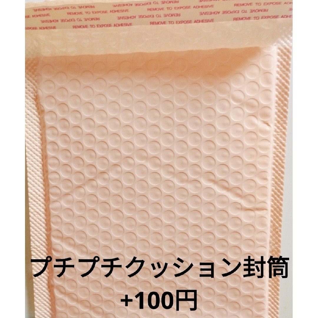 ピアス　赤　パールビジュー　ピンク　薔薇　桜　春　花見　チャーム　デート　推し活 ハンドメイドのアクセサリー(ピアス)の商品写真