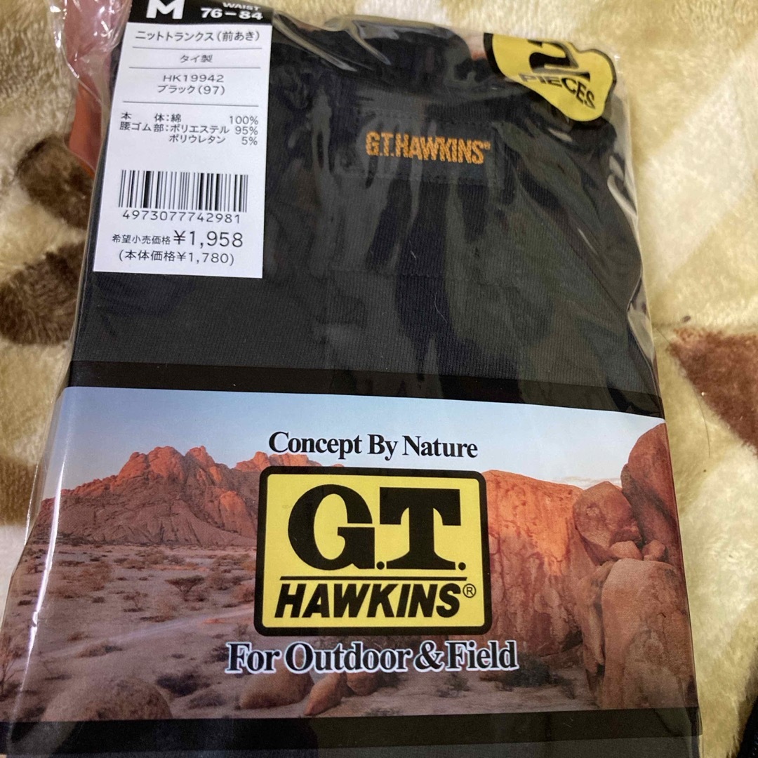 G.T. HAWKINS(ジーティーホーキンス)のGUNZE G.T.HAWKINS ニットトランクス HK19942 メンズのアンダーウェア(トランクス)の商品写真
