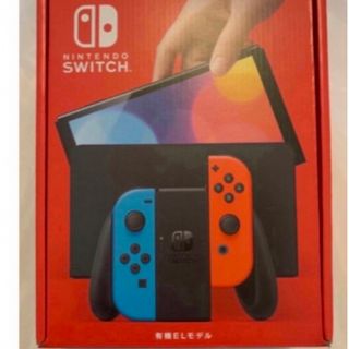 Nintendo Switch 有機EL 本体 ホワイト ネオンカラー 2台