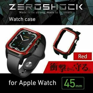 エレコム Apple Watch 8 7 対応 45mm ZEROSHOCK(その他)