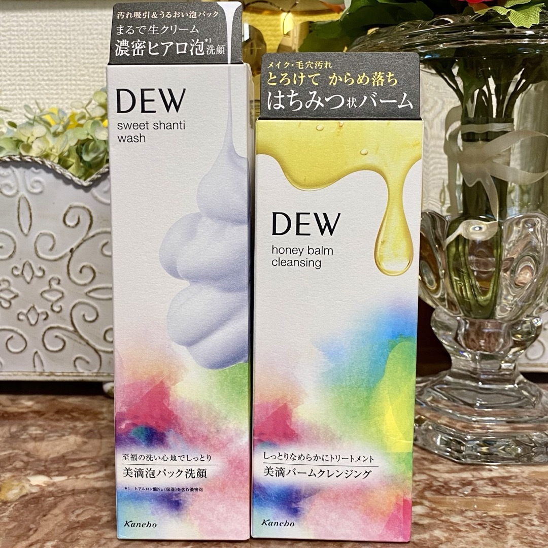 DEW(デュウ)の♥️いぬさま専用♥️カネボウ　DEW 洗顔料&メイク落とし２個セット コスメ/美容のスキンケア/基礎化粧品(洗顔料)の商品写真