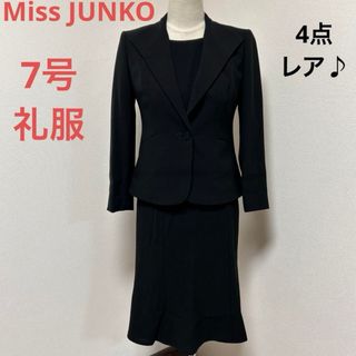 JUNKO KOSHINO - Miss JUNKO スカートスーツ 黒 お仕事 セレモニー