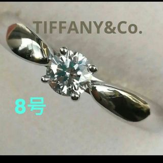 ティファニー(Tiffany & Co.)のティファニーハーモニー ダイヤモンドリング PT950(リング(指輪))