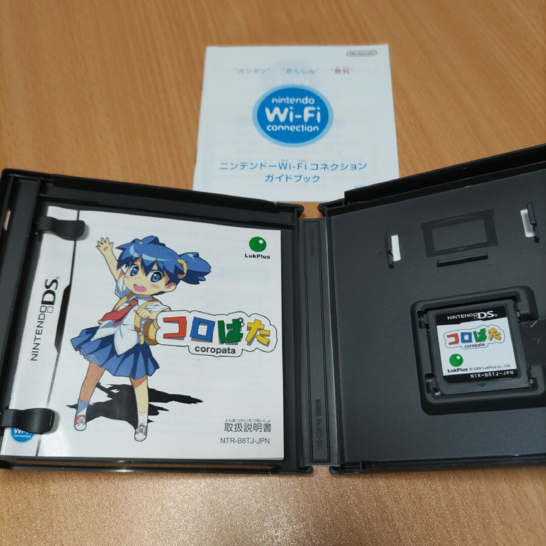 ニンテンドーDS - コロぱた DSの通販 by ボッジ｜ニンテンドーDSならラクマ