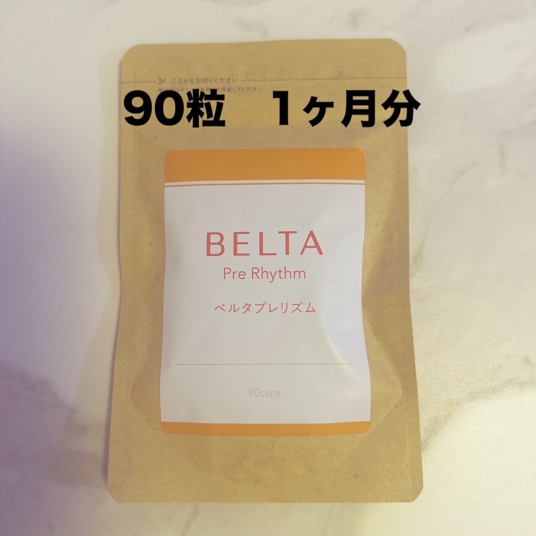 BELTA(ベルタ)のBELTA ベルタ プレリズム 90粒 食品/飲料/酒の健康食品(ビタミン)の商品写真