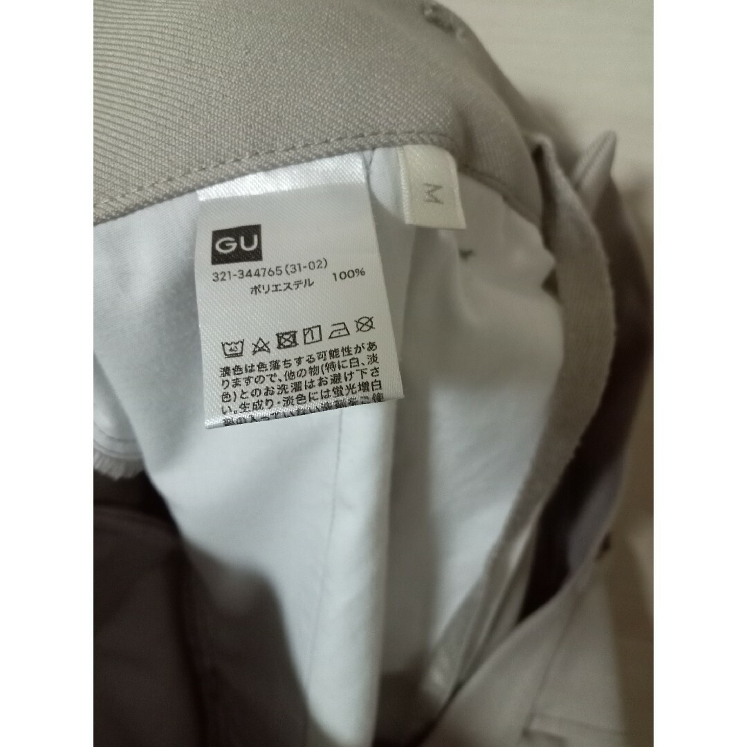 GU(ジーユー)のGU　ジーユー　タックワイドスラックス　サイズＭ メンズのパンツ(スラックス)の商品写真