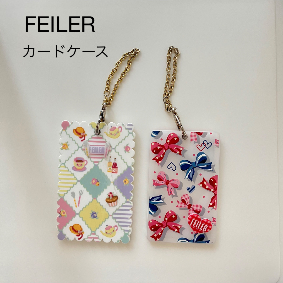 FEILER(フェイラー)の【まとめ売り】フェイラー　カードケース レディースのファッション小物(名刺入れ/定期入れ)の商品写真